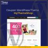 Coupon WordPress Theme | MyThemeShop
