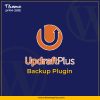 UpdraftPlus Backup Plugin